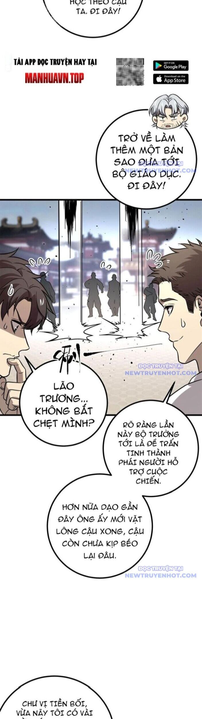 Toàn Cầu Cao Võ Chapter 300 - Trang 2