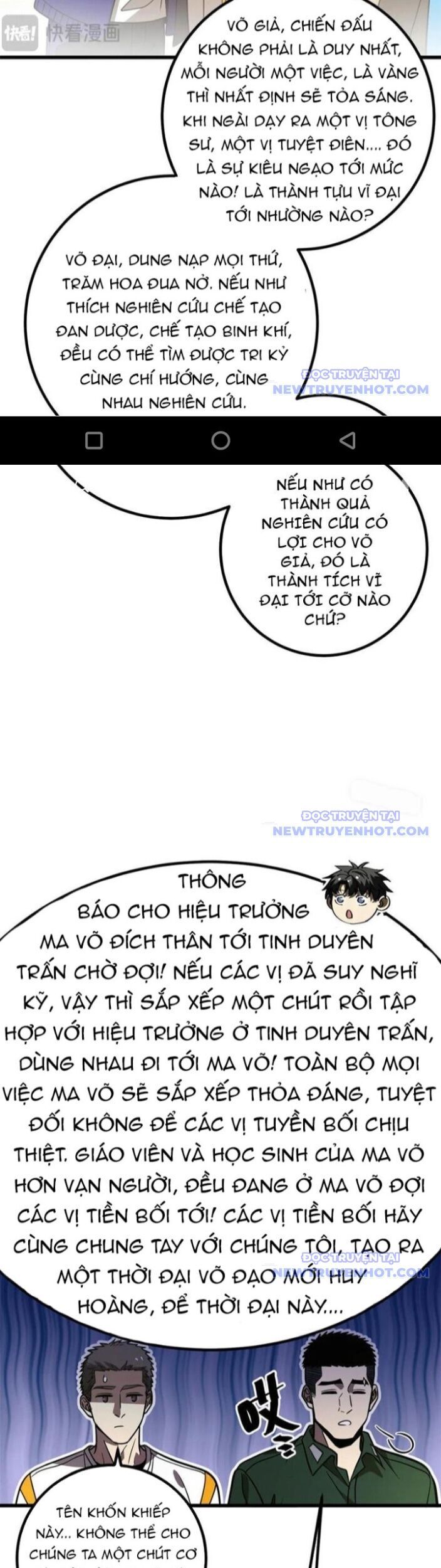 Toàn Cầu Cao Võ Chapter 300 - Trang 2