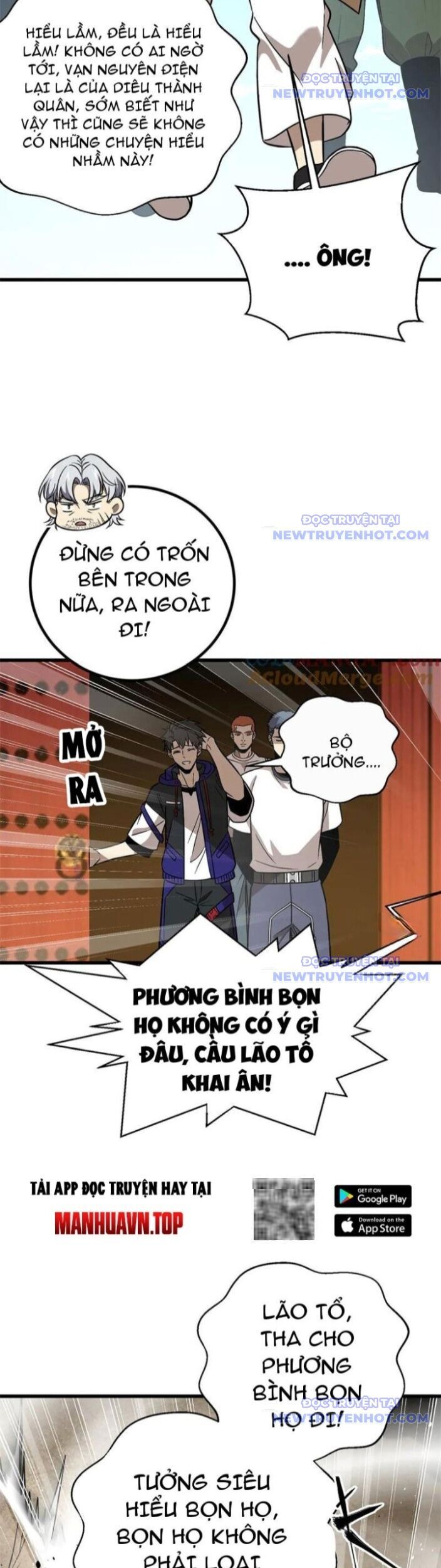 Toàn Cầu Cao Võ Chapter 300 - Trang 2