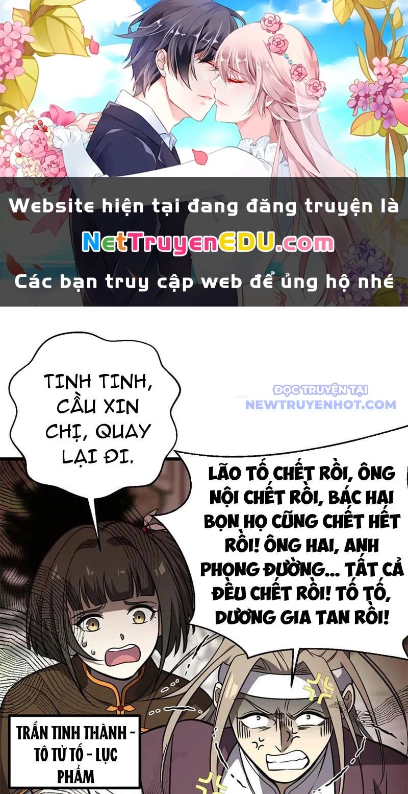 Toàn Cầu Cao Võ Chapter 299 - Trang 2