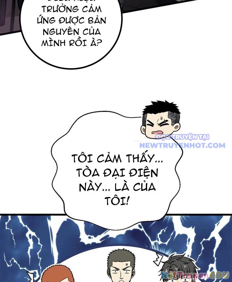 Toàn Cầu Cao Võ Chapter 299 - Trang 2