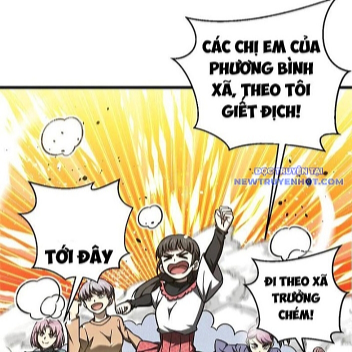 Toàn Cầu Cao Võ Chapter 298 - Trang 2