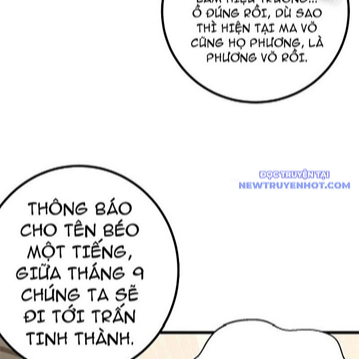 Toàn Cầu Cao Võ Chapter 298 - Trang 2