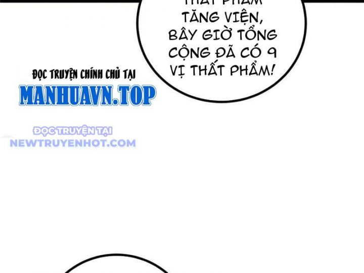 Toàn Cầu Cao Võ Chapter 292 - Trang 2