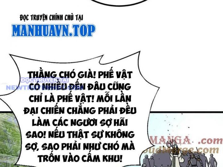 Toàn Cầu Cao Võ Chapter 292 - Trang 2