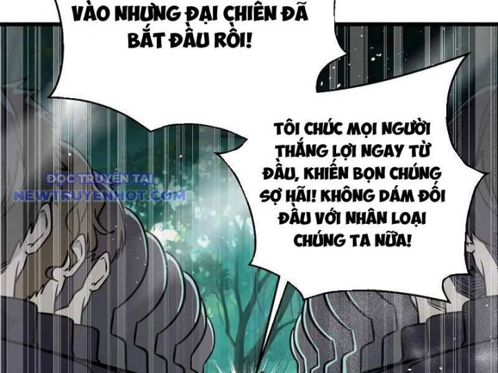 Toàn Cầu Cao Võ Chapter 292 - Trang 2