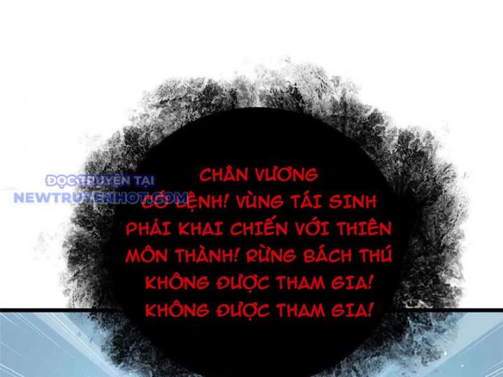 Toàn Cầu Cao Võ Chapter 292 - Trang 2