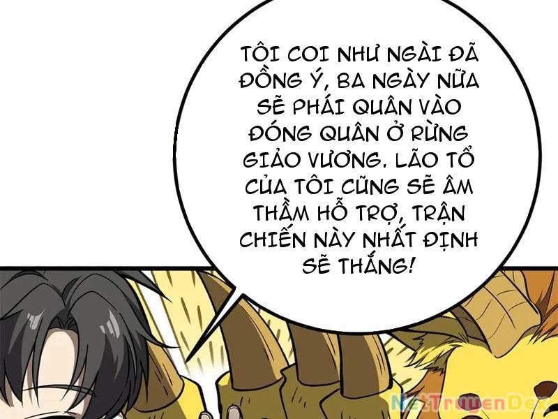 Toàn Cầu Cao Võ Chapter 291 - Trang 2