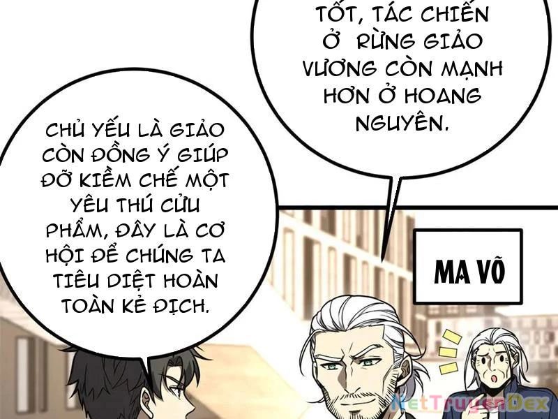 Toàn Cầu Cao Võ Chapter 291 - Trang 2