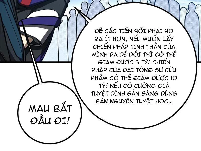 Toàn Cầu Cao Võ Chapter 289 - Trang 2