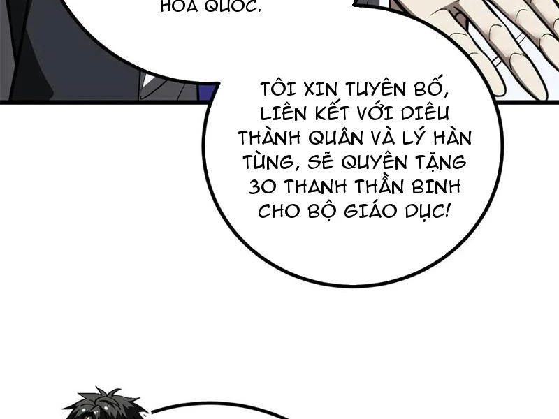 Toàn Cầu Cao Võ Chapter 289 - Trang 2