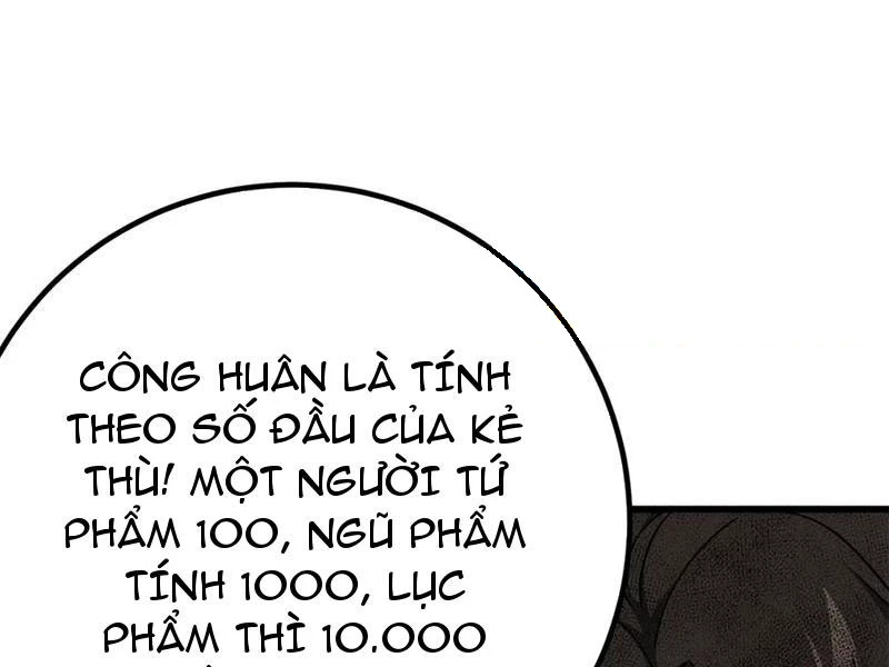 Toàn Cầu Cao Võ Chapter 288 - Trang 2