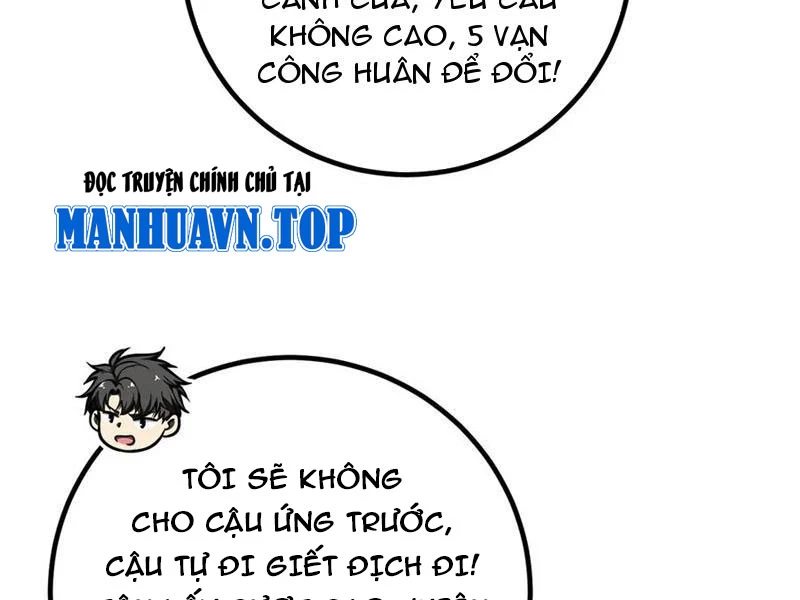 Toàn Cầu Cao Võ Chapter 288 - Trang 2