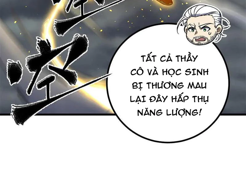 Toàn Cầu Cao Võ Chapter 288 - Trang 2