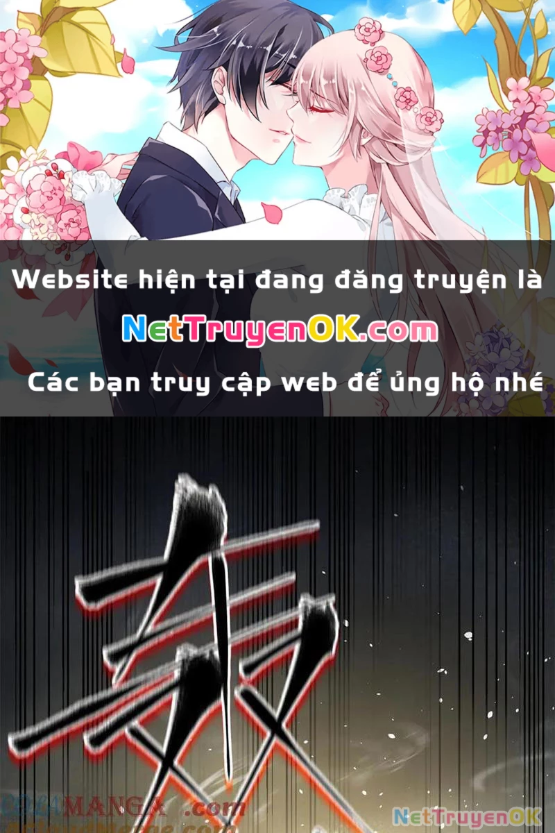 Toàn Cầu Cao Võ Chapter 288 - Trang 2