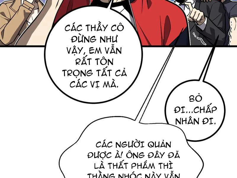 Toàn Cầu Cao Võ Chapter 288 - Trang 2