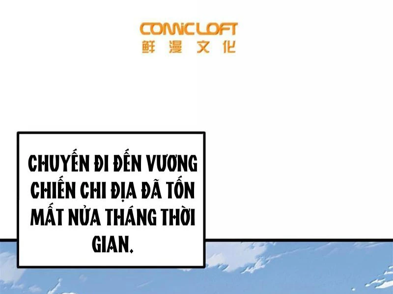 Toàn Cầu Cao Võ Chapter 287 - Trang 2