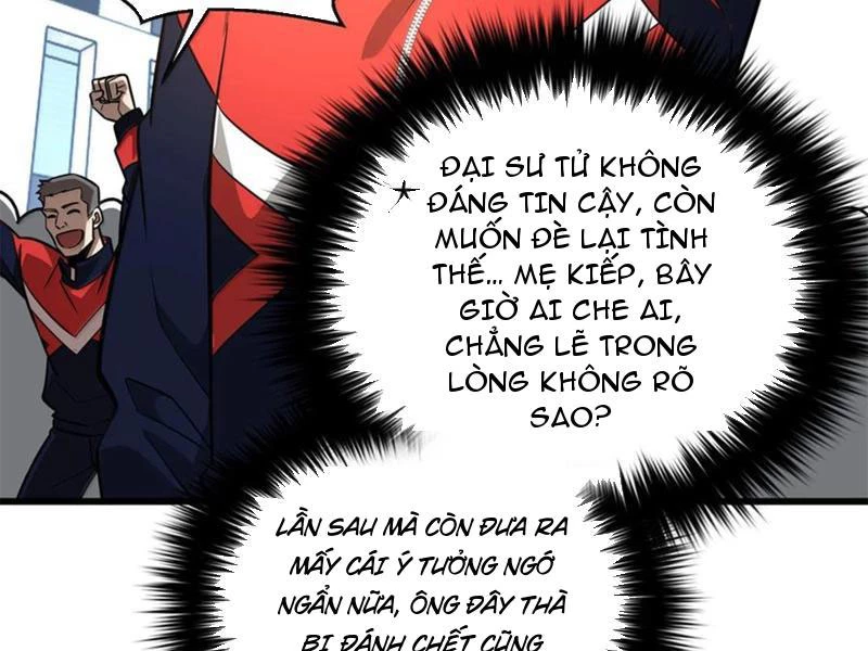 Toàn Cầu Cao Võ Chapter 287 - Trang 2