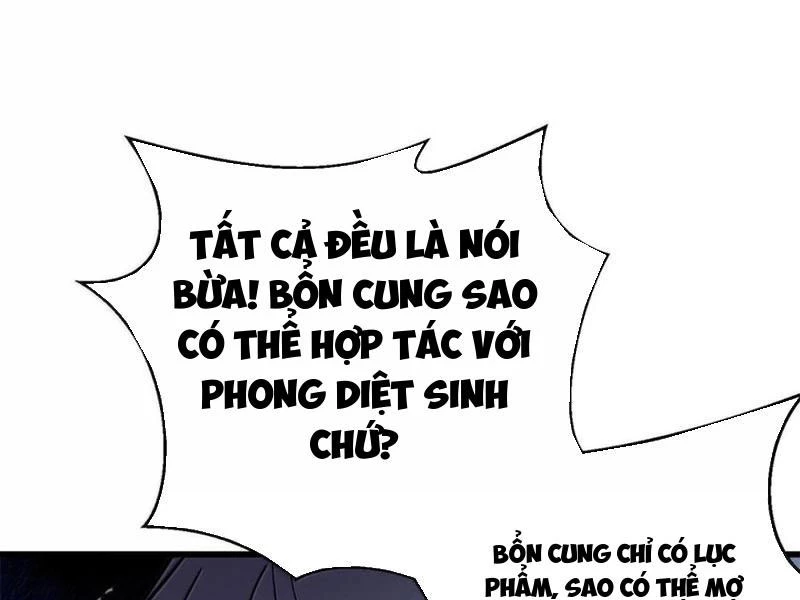 Toàn Cầu Cao Võ Chapter 286 - Trang 2