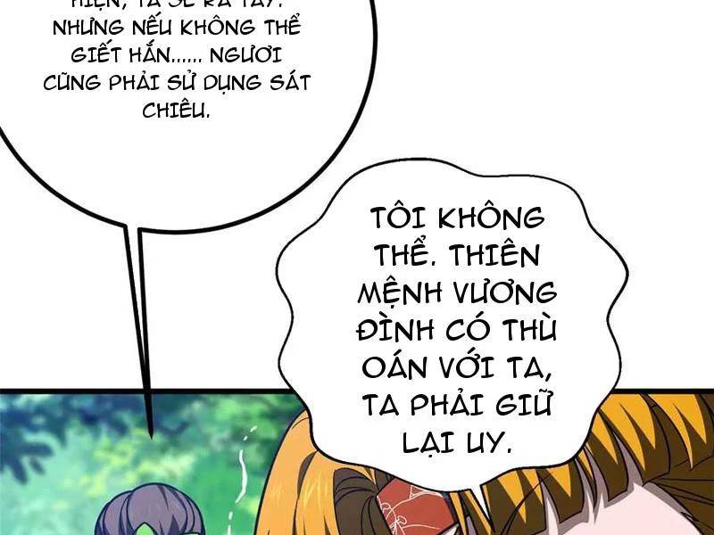 Toàn Cầu Cao Võ Chapter 280 - Trang 2