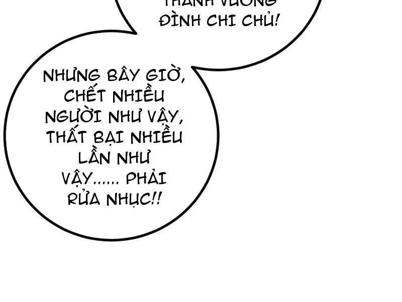 Toàn Cầu Cao Võ Chapter 280 - Trang 2