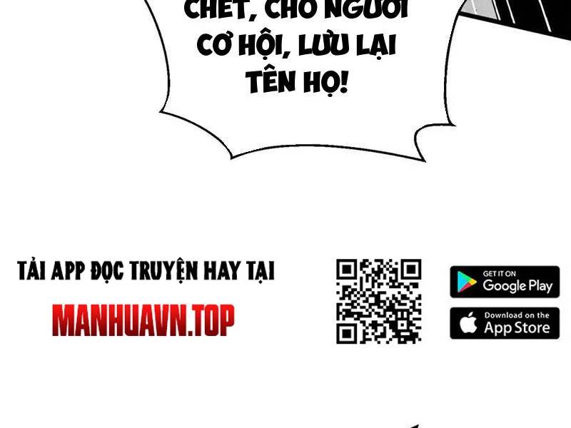 Toàn Cầu Cao Võ Chapter 280 - Trang 2