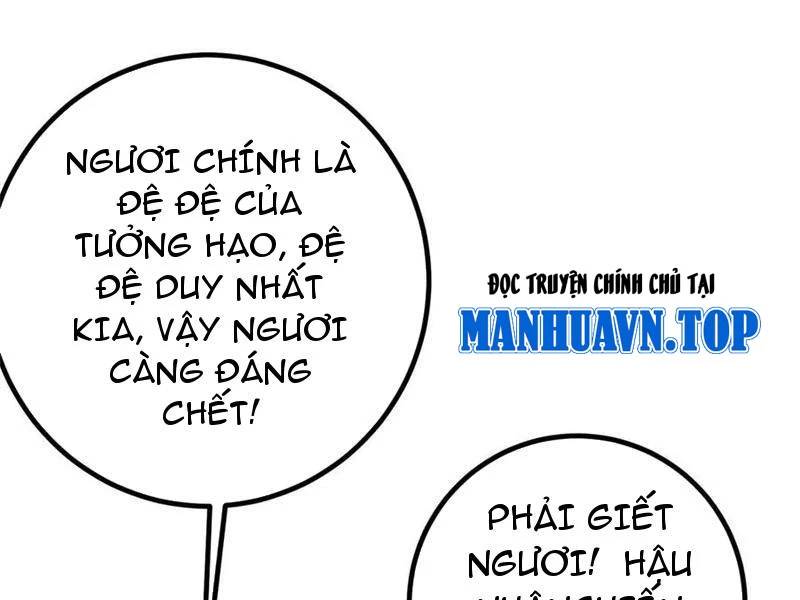 Toàn Cầu Cao Võ Chapter 280 - Trang 2