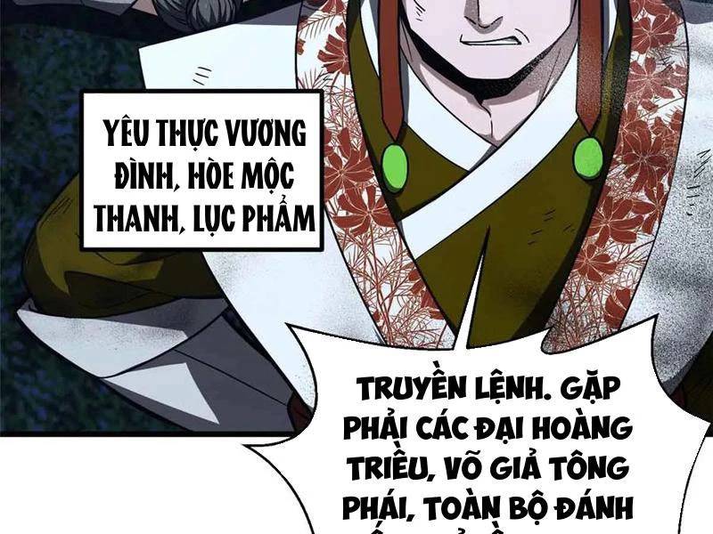 Toàn Cầu Cao Võ Chapter 280 - Trang 2