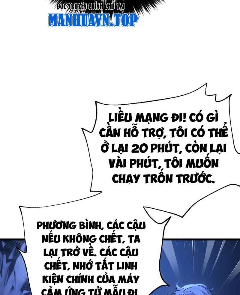 Toàn Cầu Cao Võ Chapter 279 - Trang 2