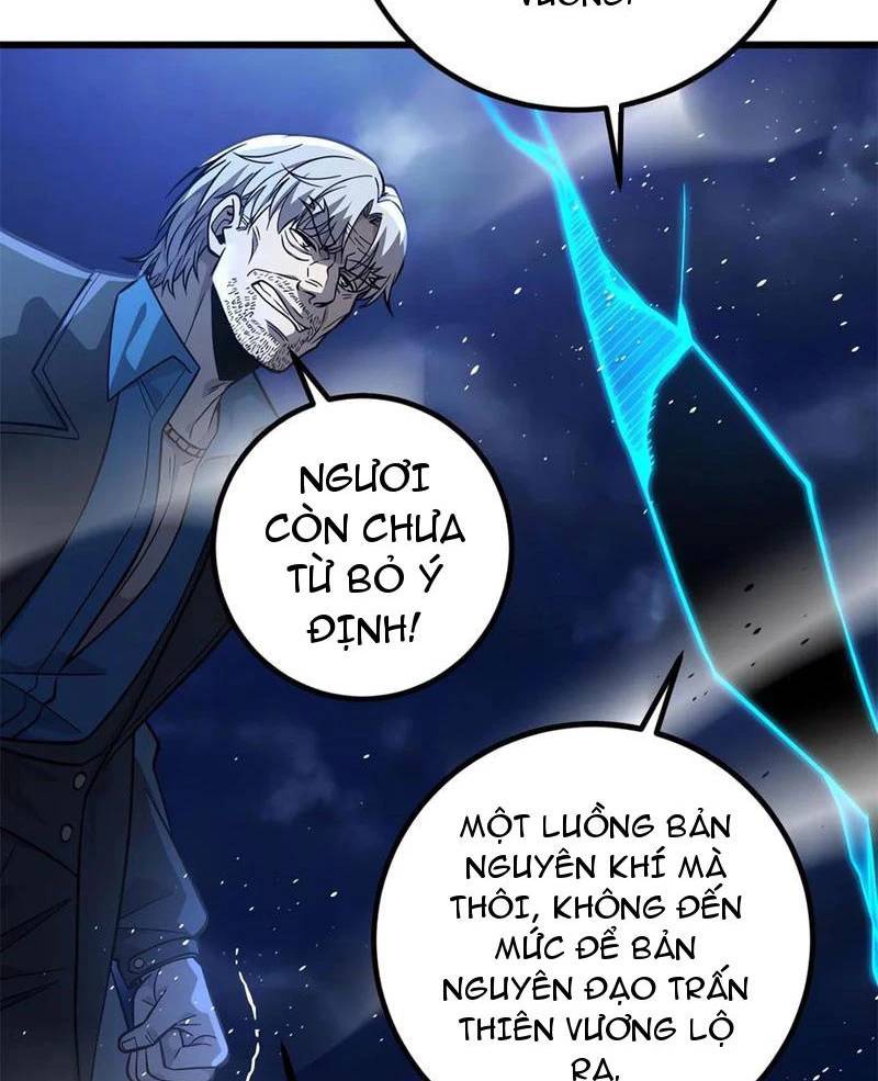 Toàn Cầu Cao Võ Chapter 279 - Trang 2