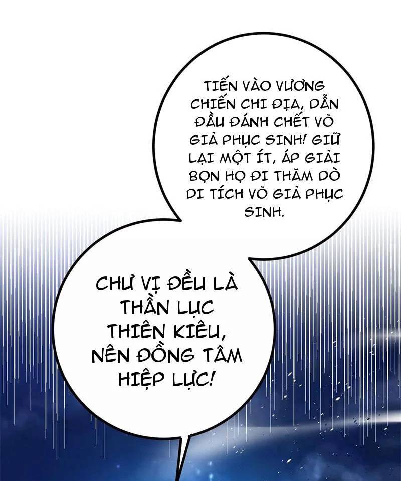 Toàn Cầu Cao Võ Chapter 279 - Trang 2