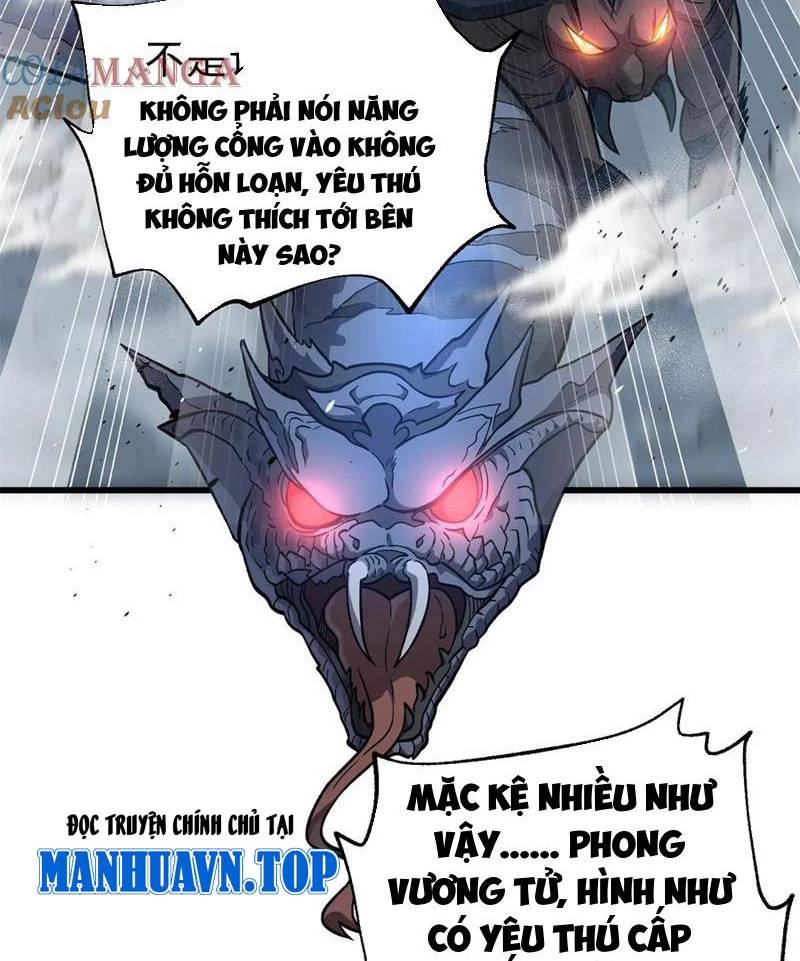 Toàn Cầu Cao Võ Chapter 279 - Trang 2