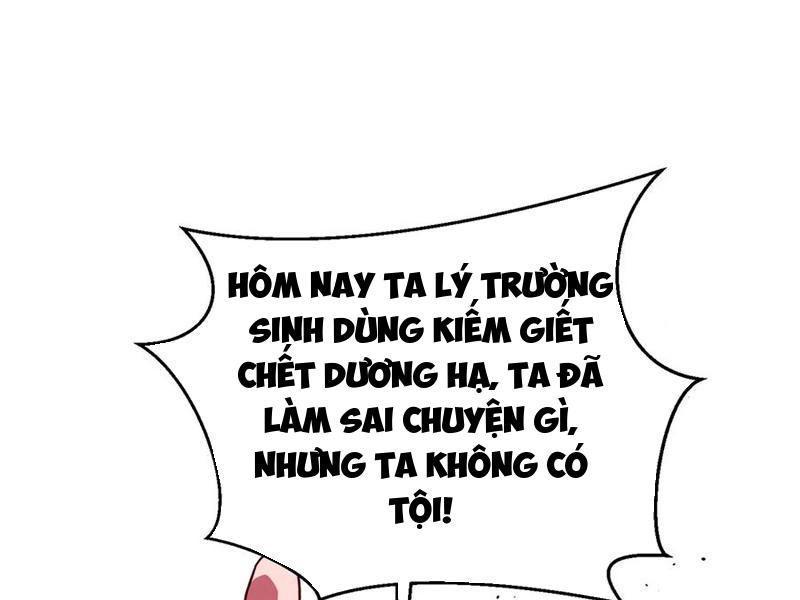 Toàn Cầu Cao Võ Chapter 276 - Trang 2