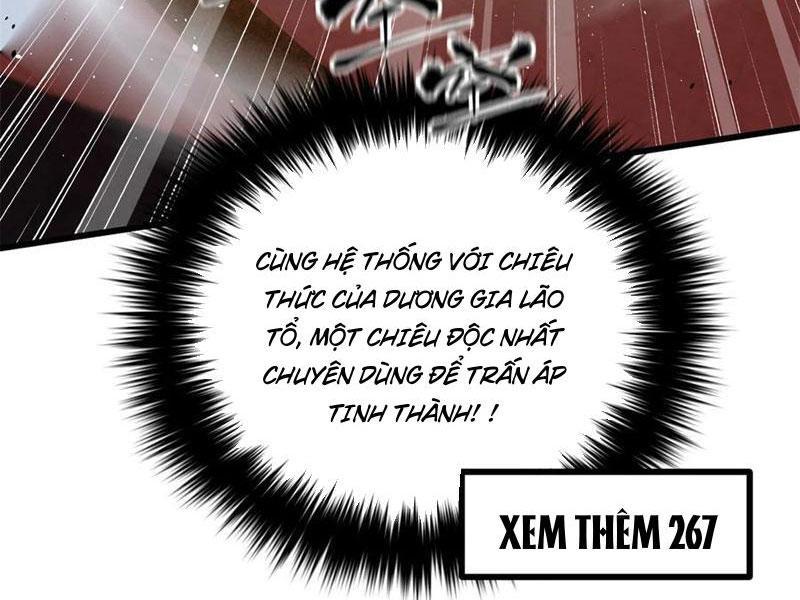 Toàn Cầu Cao Võ Chapter 276 - Trang 2