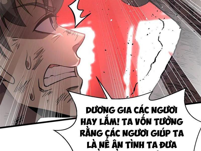 Toàn Cầu Cao Võ Chapter 276 - Trang 2