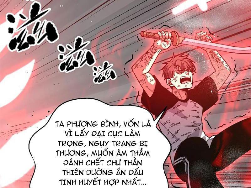 Toàn Cầu Cao Võ Chapter 276 - Trang 2