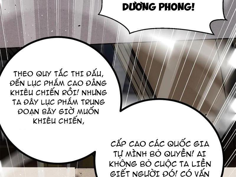 Toàn Cầu Cao Võ Chapter 276 - Trang 2