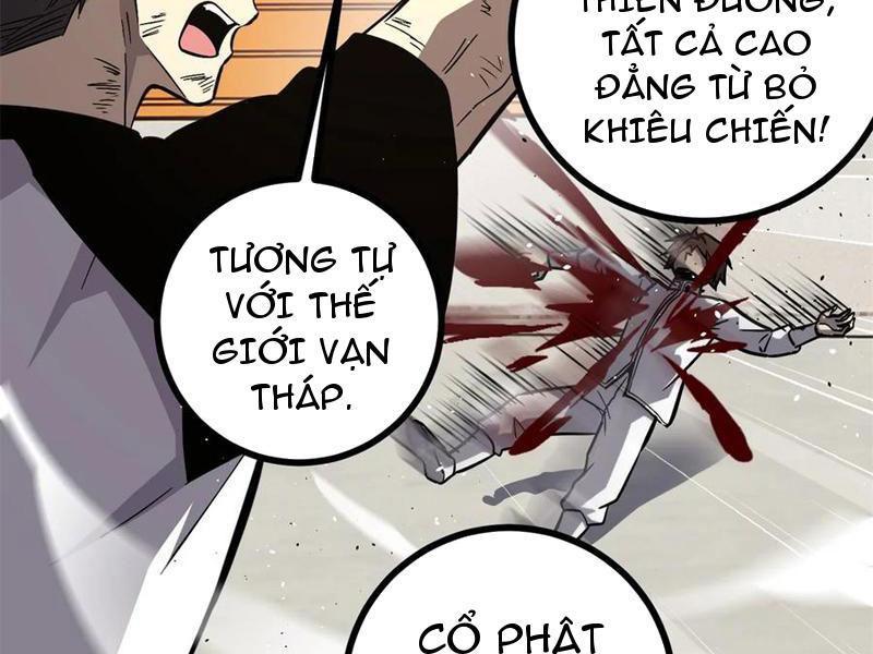 Toàn Cầu Cao Võ Chapter 276 - Trang 2