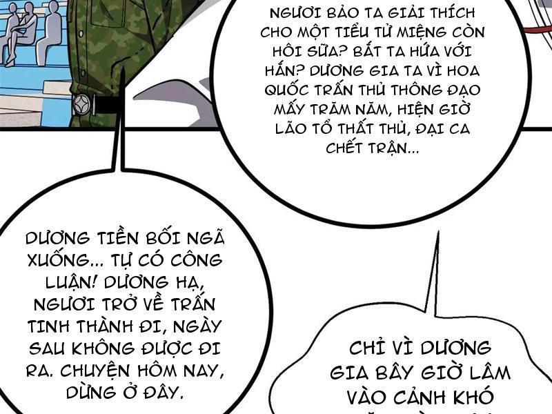 Toàn Cầu Cao Võ Chapter 276 - Trang 2