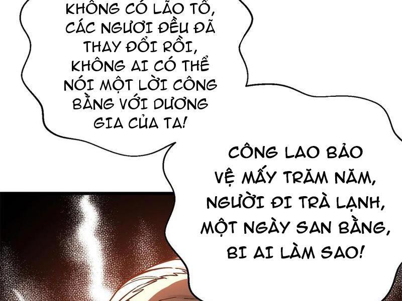 Toàn Cầu Cao Võ Chapter 276 - Trang 2