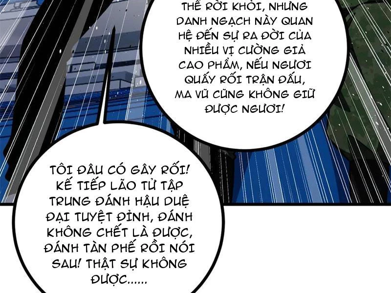 Toàn Cầu Cao Võ Chapter 274 - Trang 2