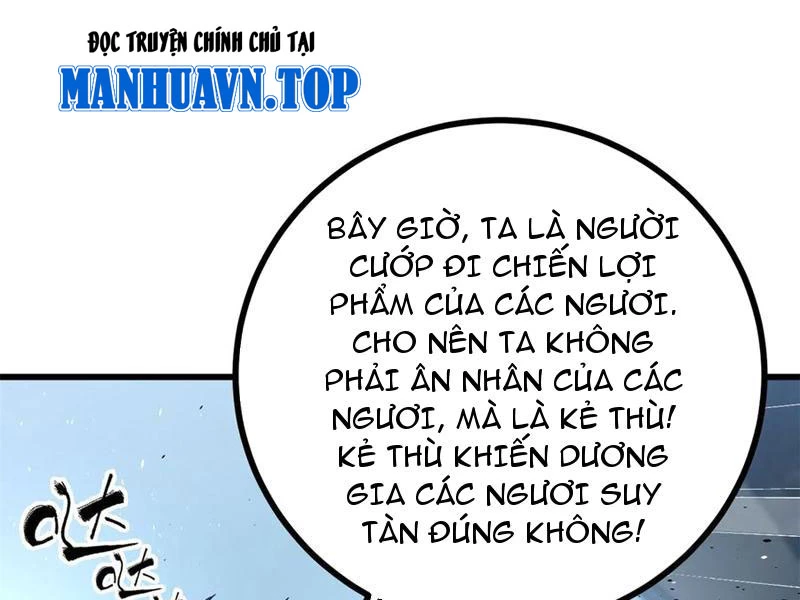 Toàn Cầu Cao Võ Chapter 274 - Trang 2