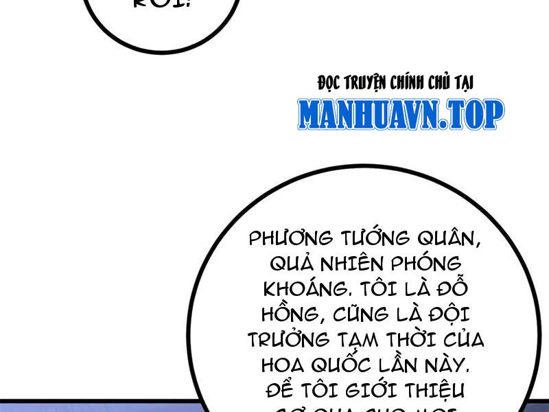 Toàn Cầu Cao Võ Chapter 274 - Trang 2