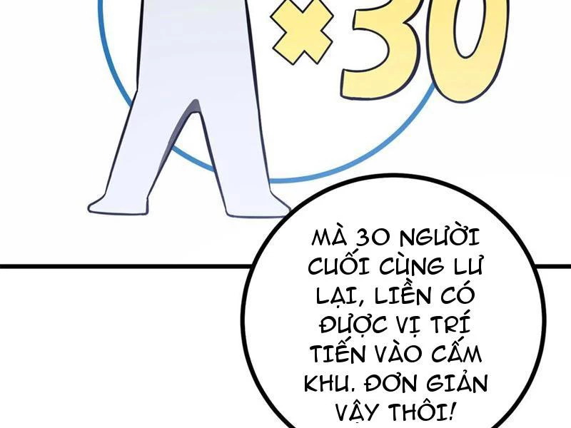 Toàn Cầu Cao Võ Chapter 274 - Trang 2