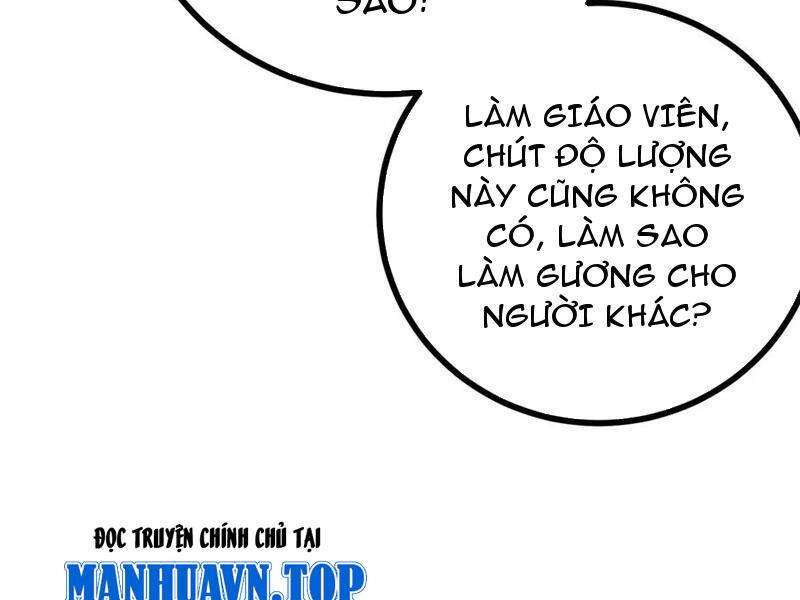 Toàn Cầu Cao Võ Chapter 273 - Trang 2