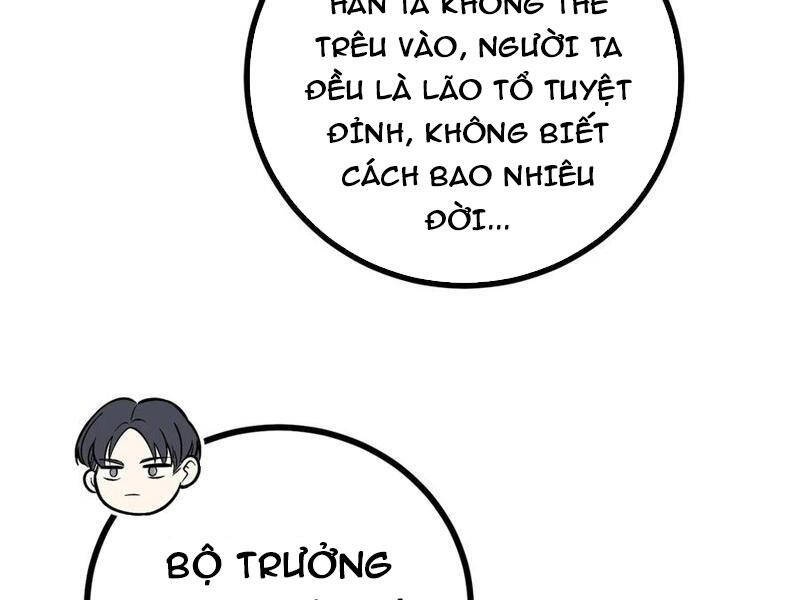 Toàn Cầu Cao Võ Chapter 273 - Trang 2