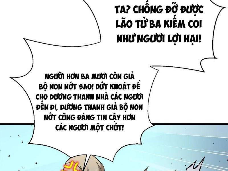 Toàn Cầu Cao Võ Chapter 273 - Trang 2