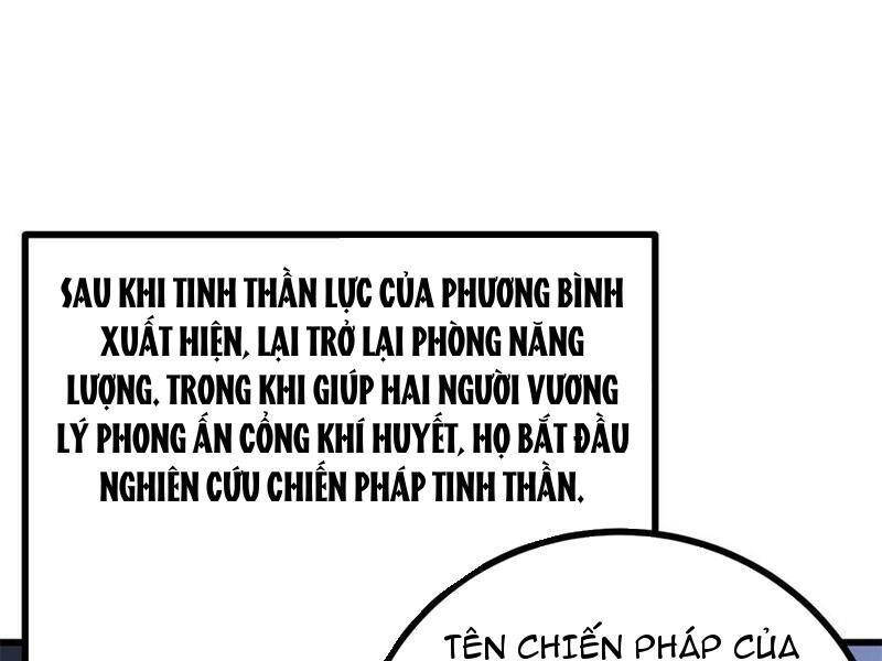 Toàn Cầu Cao Võ Chapter 273 - Trang 2