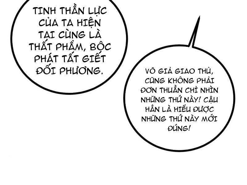 Toàn Cầu Cao Võ Chapter 273 - Trang 2