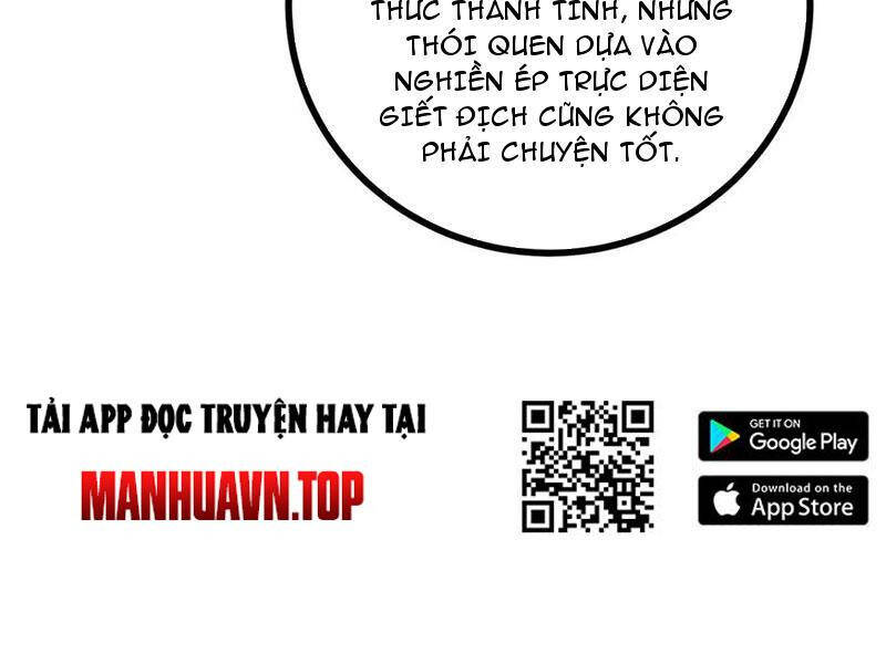 Toàn Cầu Cao Võ Chapter 273 - Trang 2